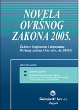 Zbornik