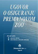 Zbornik
